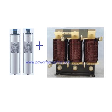 Epcos Combo Power Capacitor and harmonic Reactor 440 Phicap HD | EPCOS