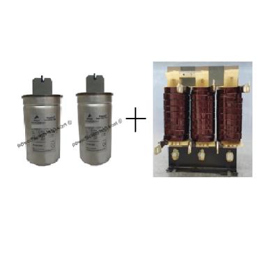 Epcos Combo Power Capacitor and harmonic Reactor 440 | EPCOS