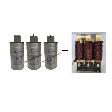 Epcos Combo Power Capacitor and harmonic Reactor 440 | EPCOS