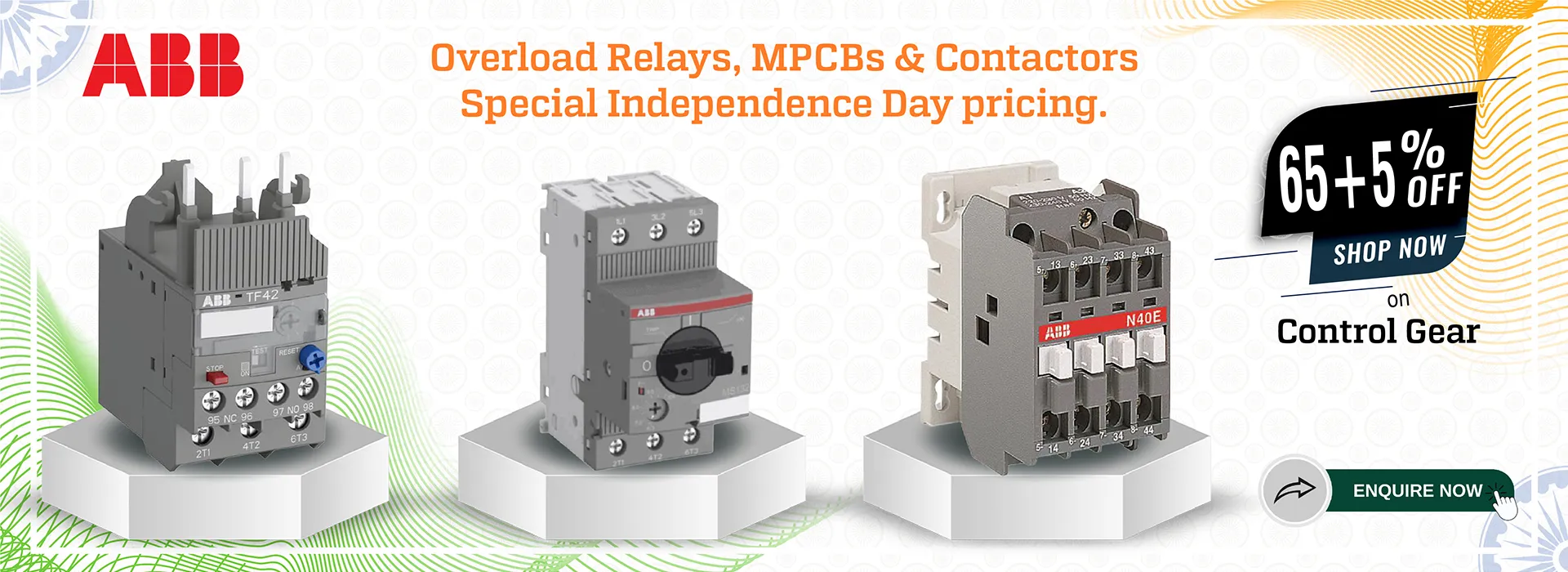 Control Gears Control Gears